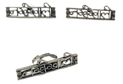 Silver-Plated Alloy Silver Oxidised Ring And Earring Combo - The Pari