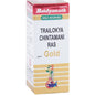 Baidyanath Jhansi Trailokya Chintamani Ras (With Gold)