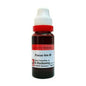 Dr. Reckeweg Fucus Vesic Mother Tincture Q