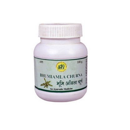 SN Herbals Bhumiamla Churna