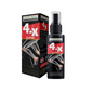Gattumal Ayurveda 4-X Super Pain Oil