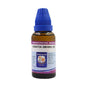 Father Muller Ignatia Amara Dilution