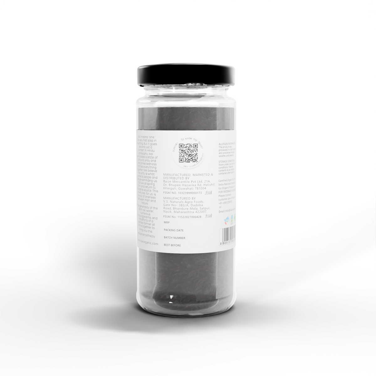 IKAI Natural Kokum (Dried Mangosteen)