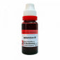 Dr. Reckeweg Millefolium Mother Tincture Q