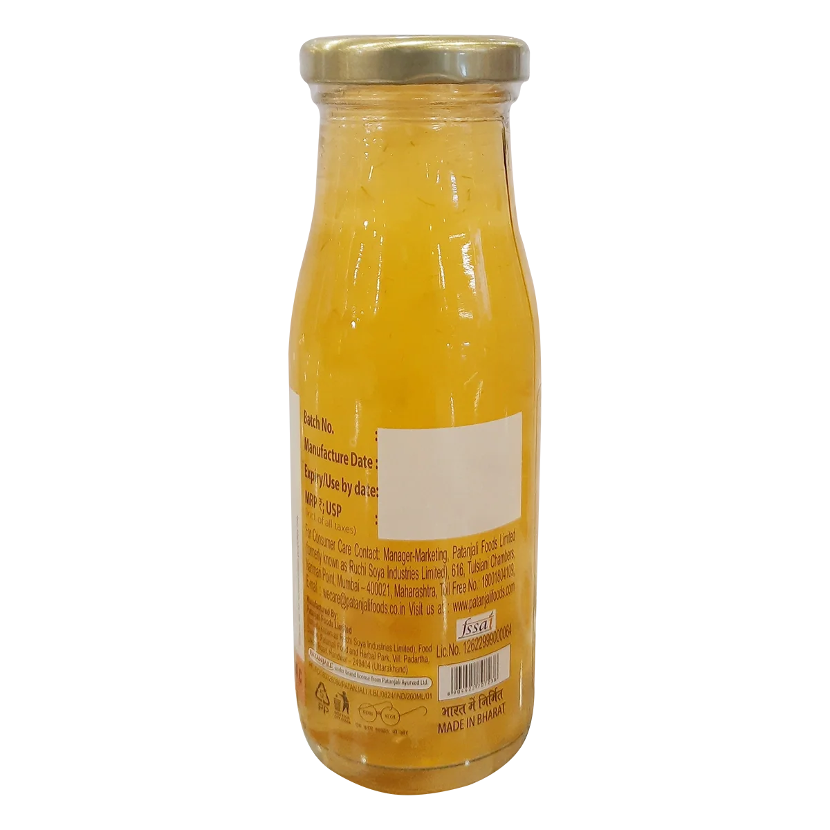 Patanjali Orange Aloe Chunk Drink
