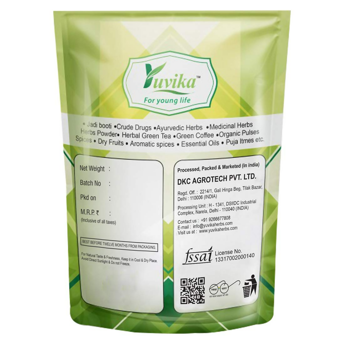 Yuvika Sonf Choti - Saunf Barik - Foeniculum Vulgare - Fennel Seeds Small