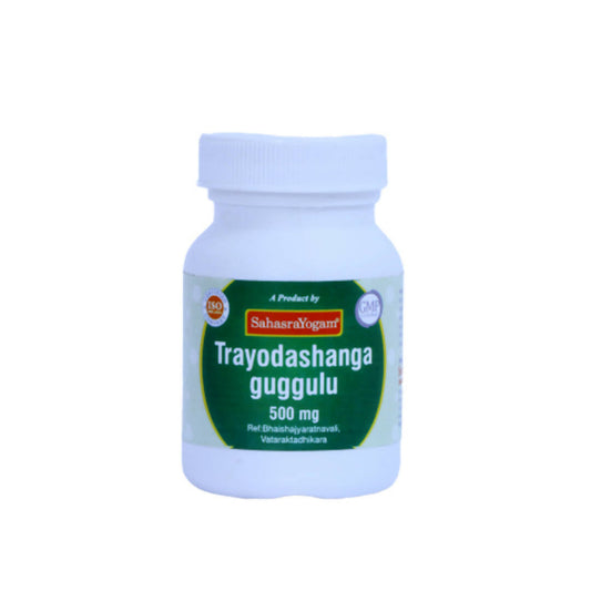 Sahasrayogam Trayodasanga Guggulu