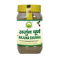 Basic Ayurveda Arjuna Churna