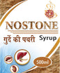 Ayurvedshakti Nostone syrup