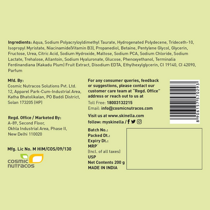 Skinella Plum Body Yoghurt Vitamin C Deep Hydration