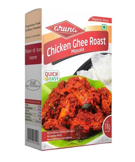 Aruna Chicken Ghee Roast Powder