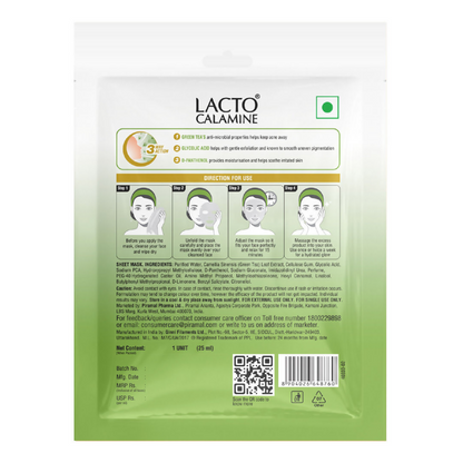 Lacto Calamine Green Tea Face Sheet Mask