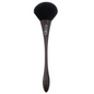 Gleva Ultimate Blend Makeup Brush - Dark Wood