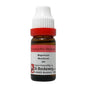 Dr. Reckeweg Magnesium Muriaticum Dilution