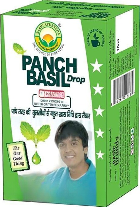 Basic Ayurveda Panch Basil Drops