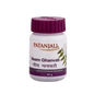 Patanjali Neem Ghan Vati