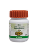 Patanjali Punarnavadi Mandoor