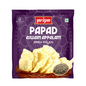 Priya Papad Ajwain Appalam