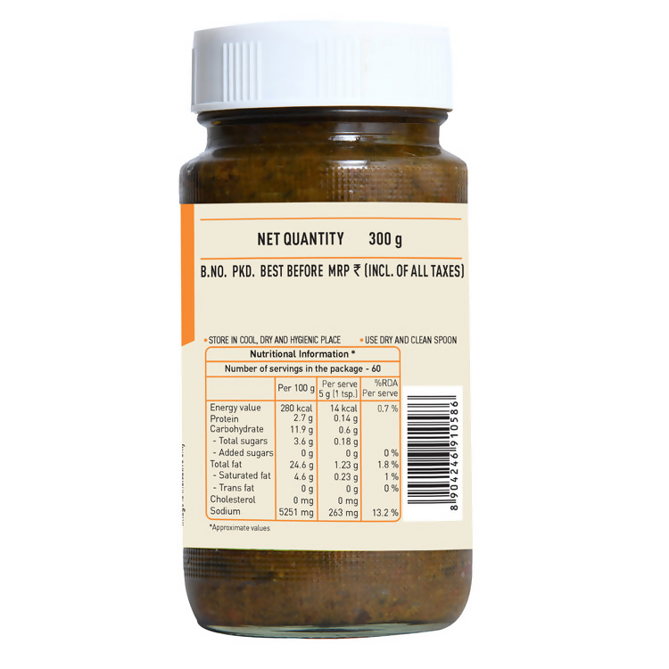 Priya Coriander Pickle Without Garlic