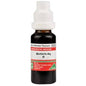 Adel Homeopathy Berberis Aq Mother Tincture Q
