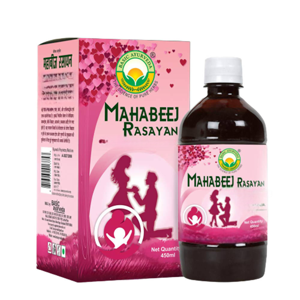 Basic Ayurveda Mahabeej Rasayan
