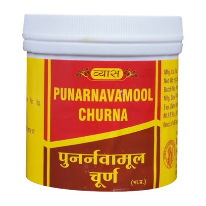 Vyas Punarnavamool Churna