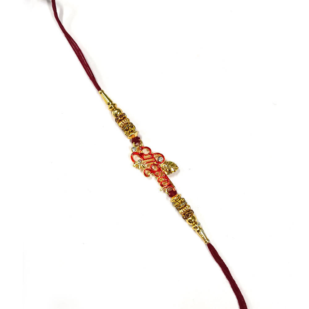 Sri Krishna Rakhi