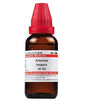Dr. Willmar Schwabe India Artemisia Vulgaris Dilution