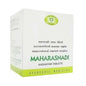 AVN Ayurveda Maharasnadi Kashayam Tablets
