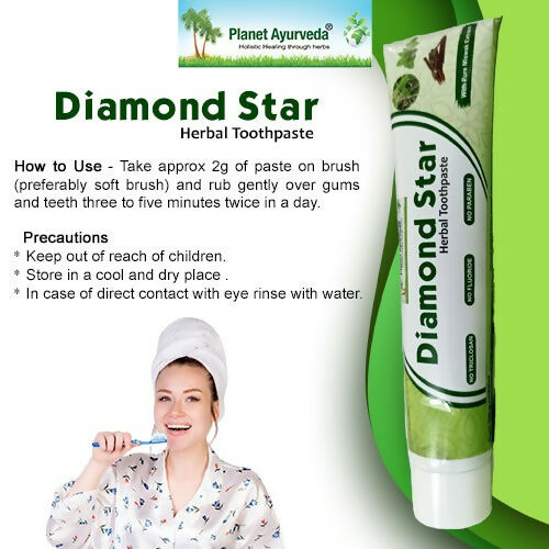 Planet Ayurveda Diamond Star Herbal Toothpaste