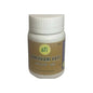 SN Herbals Sanjivani Vati