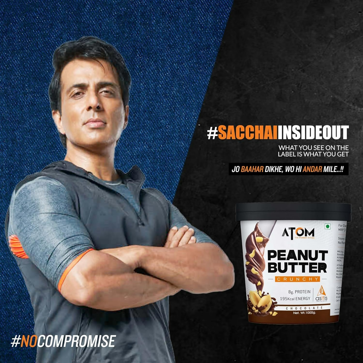 As-It-Is Nutrition Atom Chocolate Peanut Butter Creamy