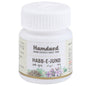 Hamdard Habb-E-Jund Tablets