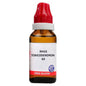 Bjain Homeopathy Rhus Toxicodendron Dilution