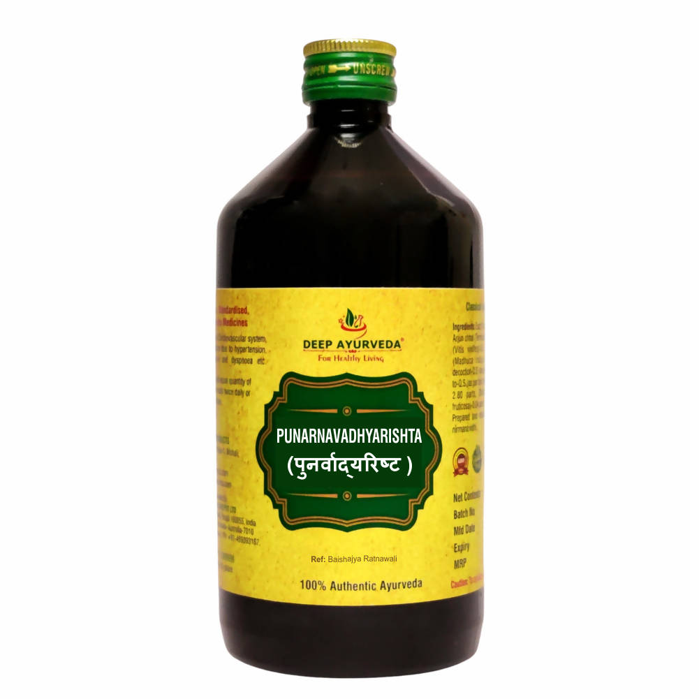 Deep Ayurveda Punarnavadyarishta