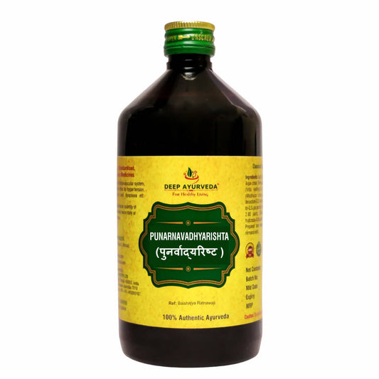 Deep Ayurveda Punarnavadyarishta