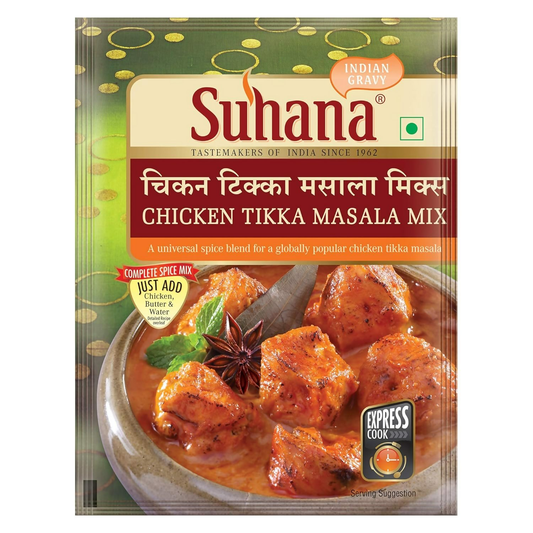 Suhana Chicken Tikka Pouch Spice Mix