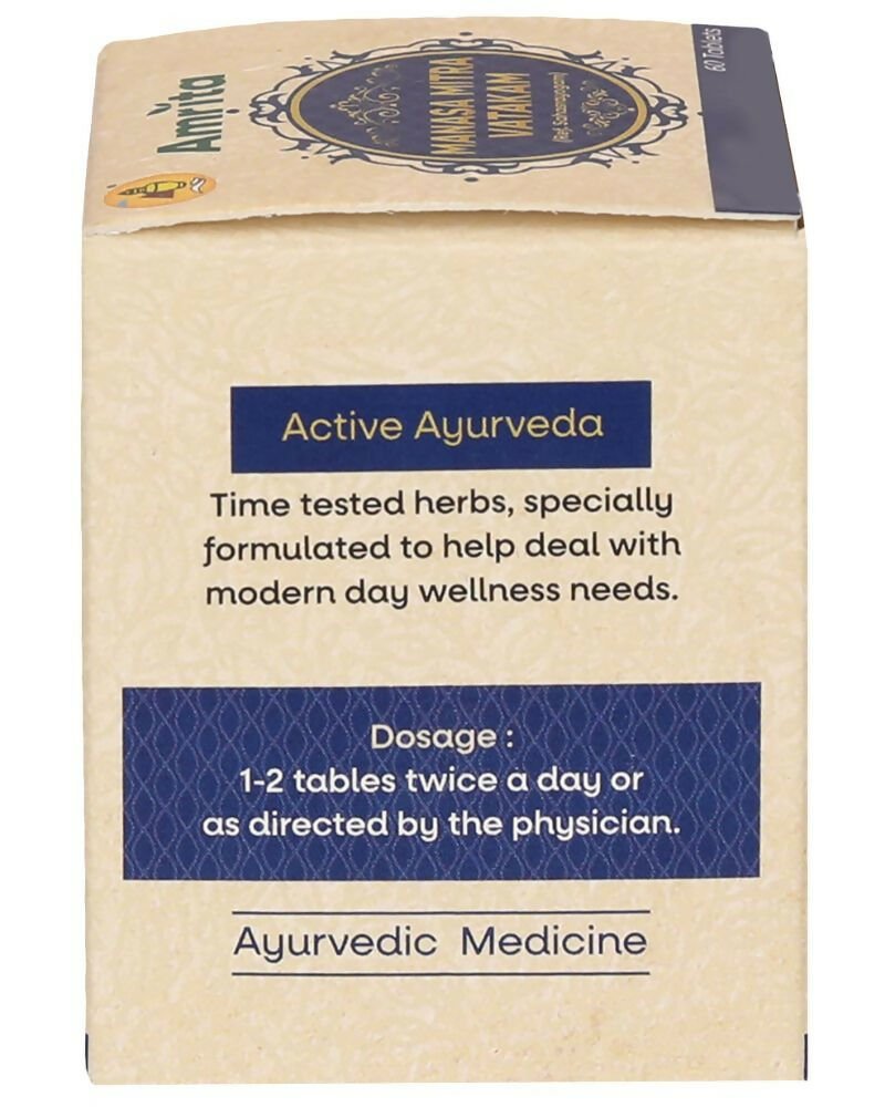 Amrita Manasa Mitra Vatakam Tablets