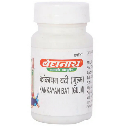 Baidyanath Jhansi Kankayan Bati (Gulm)
