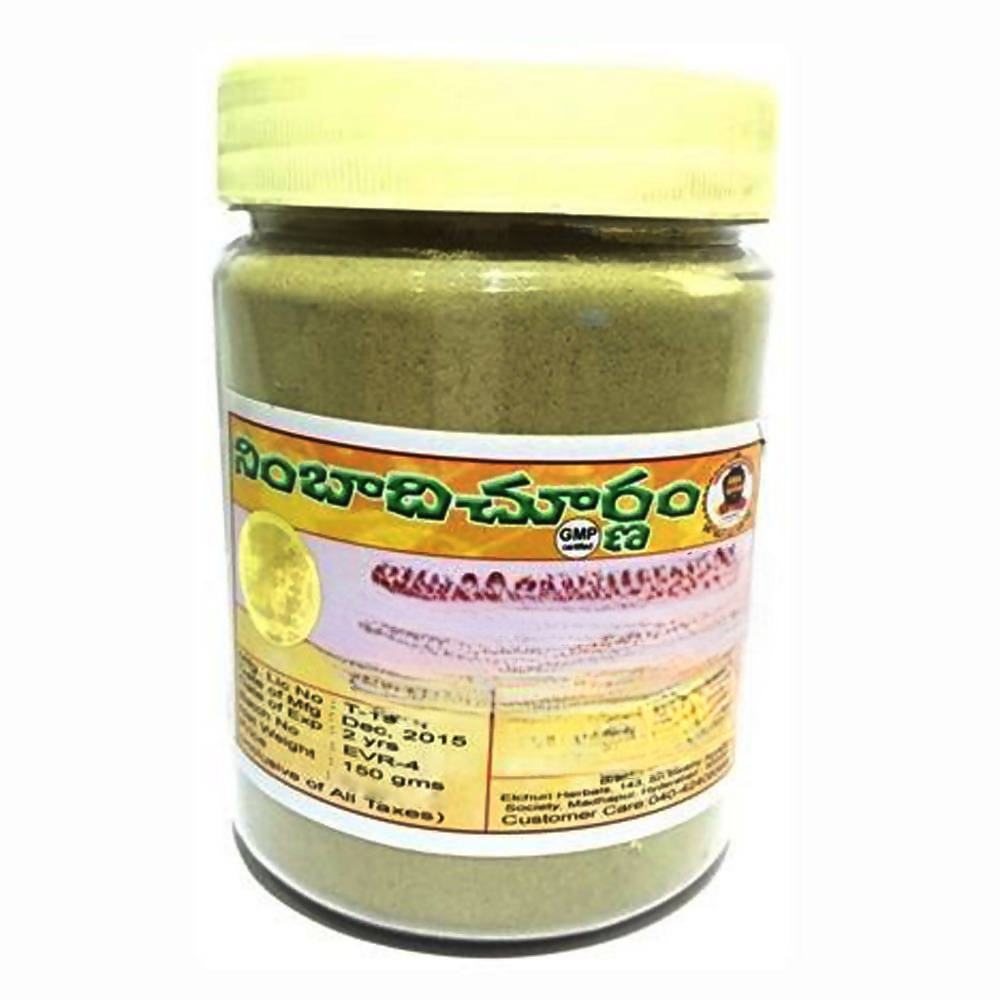 Siddha Nagarjuna Ayurveda Nimbadi Churnam
