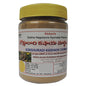 Siddha Nagarjuna Ayurveda Gokshuradi Kashaya churanam