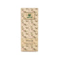 Sarva by Anadi Pure Sesame Carrier Oil