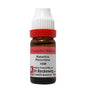 Dr. Reckeweg Ratanhia Peruviana Dilution