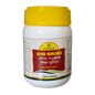 Nagarjuna Ayurveda Siva Gulika