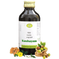 AVN Ayurveda Dhanwantaram Kashayam