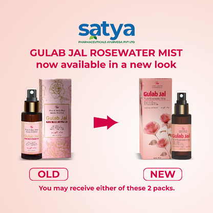 Satya Pharmaceuticals Ayurveda Gulab Jal Rose Water Mist