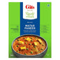 Gits Ready Meals Heat & Eat Matar Paneer