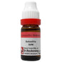 Dr. Reckeweg Sabadilla Dilution