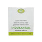 AVN Ayurveda Indukantam Kashayam Tablets