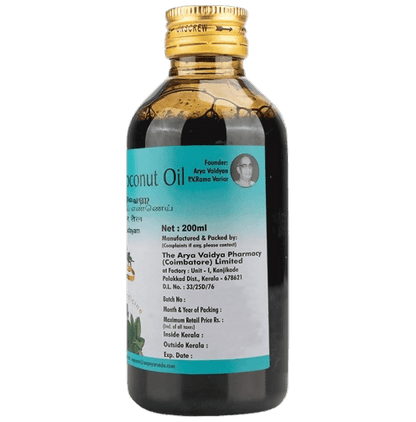AVP Malathyadi Coconut Oil